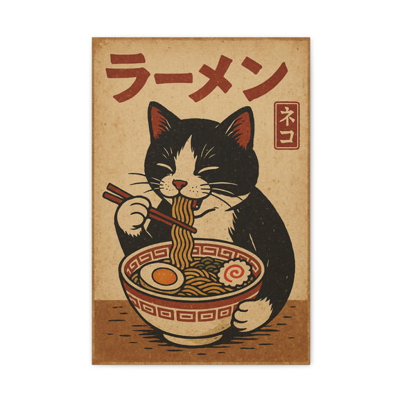 Retro Japanese Cat Eating Ramen - Vintage Wall Art for Kitchen or Cafe | Quirky Noodle Lover Gift & Unique Cat Canvas Wall Art