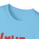 Love Actually Is All Around T-Shirt | Retro Valentine's Day Shirt, Positive Quote Tee, 13 Color Options, Unisex Gift Idea