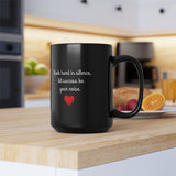 Work Hard In Silence, Let Success Be Your Noise | Self Motivation, Inspiration, BFF, Family Love | Black Ceramic Mug 11/15oz