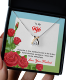 To My Wife ...Never live without you | Birthday, Wedding, Anniversary, Valentines Day Gift |  Wishbone Dancing Necklace
