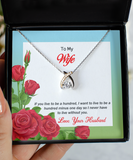 To My Wife ...Never live without you | Birthday, Wedding, Anniversary, Valentines Day Gift |  Wishbone Dancing Necklace